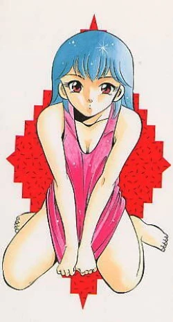 Page 208 of Kawaii Akuma