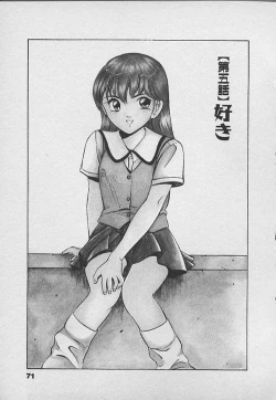 Page 70 of Kawaii Akuma