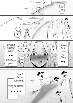 Page 8 of Kouhai ni Cli Seme de Otosareru | Stress management - I let my colleague torture my clitoris