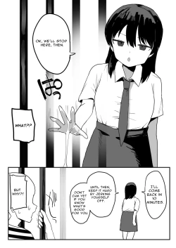 Page 101 of Kaku fuzoku taiken repo-fu manga | Fictional Brothel Experience Report Manga