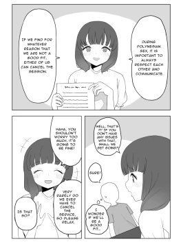 Page 24 of Kaku fuzoku taiken repo-fu manga | Fictional Brothel Experience Report Manga