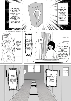 Page 51 of Kaku fuzoku taiken repo-fu manga | Fictional Brothel Experience Report Manga