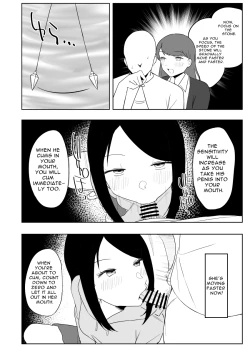 Page 85 of Kaku fuzoku taiken repo-fu manga | Fictional Brothel Experience Report Manga