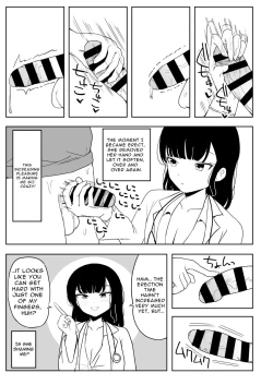 Page 91 of Kaku fuzoku taiken repo-fu manga | Fictional Brothel Experience Report Manga