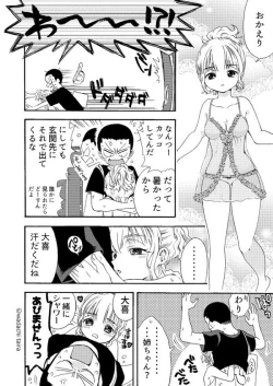 Page 21 of Nitenai  Kyoudai