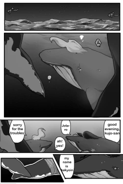 Page 12 of Whail of the Sea