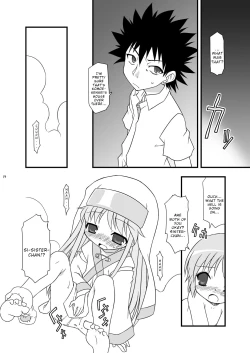 Page 15 of KA+SHI+MA+SHI=INDEX!