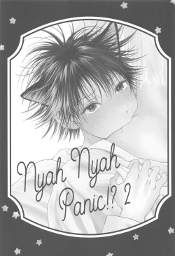 Page 2 of Nyan Nyan Panic!? 2