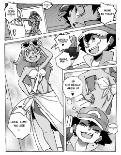 Page 5 of Summer Love In Alola