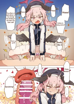 Page 12 of Pornographic Sports Meeting