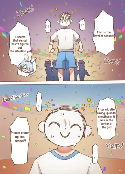 Page 3 of Pornographic Sports Meeting