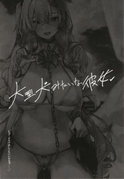 Page 4 of Ougata Inu Mitai na Kanojo