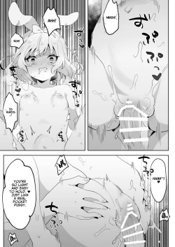 Page 25 of skeb Yuri Ecchi Manga | Runaway Loli and the Futanari Onee-san
