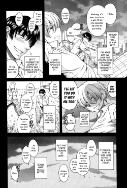 Page 6 of Hajimete no Yoru Hajimete no Asa | First Night, First Morning
