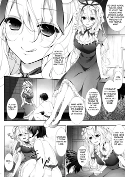 Page 5 of Eiyou ga Hoshii no