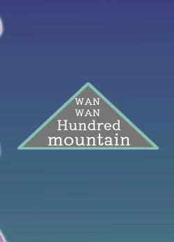 Page 18 of Mori Dokidoki Princess