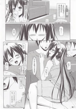 Page 3 of Daitan Azunyan!