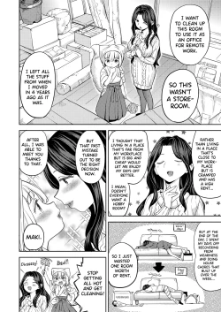 Page 2 of Makikomi Ch. 2-6