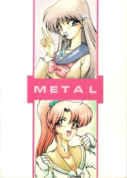 Page 196 of MODEL SPECIAL