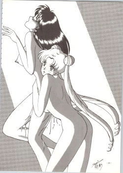 Page 98 of MODEL SPECIAL