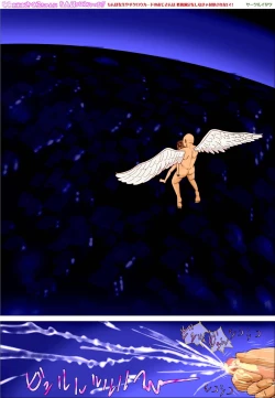 Page 23 of CC Kinomoto Sakurasan wa Seiteki Manzoku o Shinakya Fuuin Sarenai!!