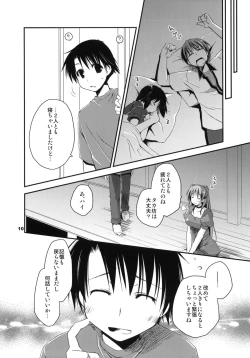 Page 9 of Kekkyoku Fukou na Kousaka Tamaki