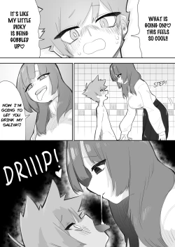 Page 12 of Waruiko ni wa Seisai o | Bad Boys Get Punished
