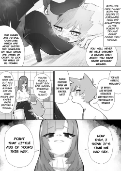 Page 23 of Waruiko ni wa Seisai o | Bad Boys Get Punished