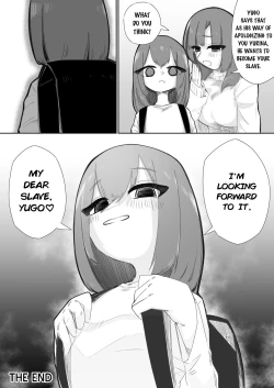 Page 30 of Waruiko ni wa Seisai o | Bad Boys Get Punished