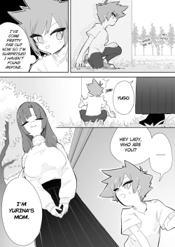 Page 6 of Waruiko ni wa Seisai o | Bad Boys Get Punished