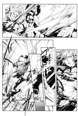 Page 9 of Perversion