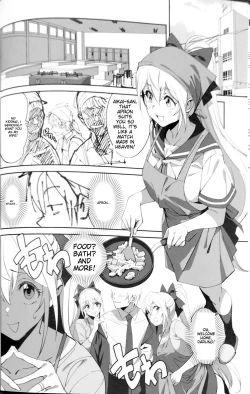 Page 7 of Sewayaki na Osananajimi ga Dame Neet Aniki ni NTRreta Hanashi