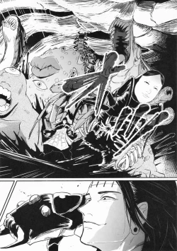 Page 41 of Doku o Kurawaba