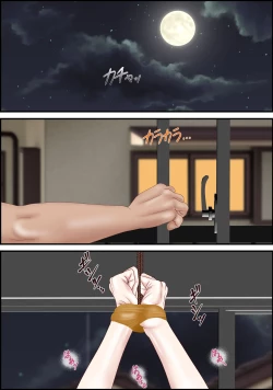 Page 45 of Onna Kyoushi wa Ore no Hahaoya 3