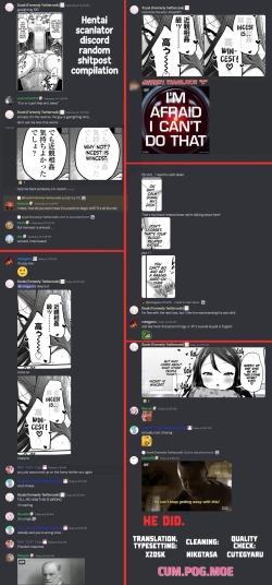 Page 31 of Ani Imo ❤ Kiss | Sibling ❤ Kiss