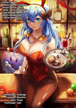 Page 37 of Nearest To Real LOVE 2 “The Great Escape” Al