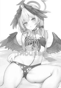 Page 22 of Hitori Asobi Shichau  Koharu o Togametai!