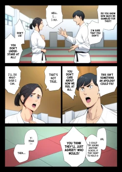 Page 15 of Juudoubu Komon no Onna Kyoushi ga Tsumihoroboshi no Tame ni Buin-tachi ni Mawasareru Hanashi.