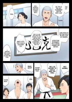 Page 3 of Juudoubu Komon no Onna Kyoushi ga Tsumihoroboshi no Tame ni Buin-tachi ni Mawasareru Hanashi.