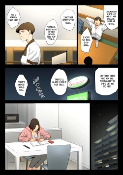 Page 6 of Juudoubu Komon no Onna Kyoushi ga Tsumihoroboshi no Tame ni Buin-tachi ni Mawasareru Hanashi.