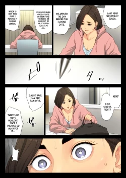 Page 9 of Juudoubu Komon no Onna Kyoushi ga Tsumihoroboshi no Tame ni Buin-tachi ni Mawasareru Hanashi.