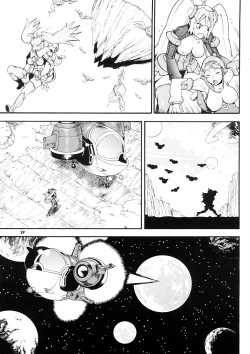 Page 28 of Supēsu no sutaruji a 1 | Space Nostalgia 1