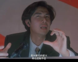 Page 59 of Castlevania Part 1 & Part 2