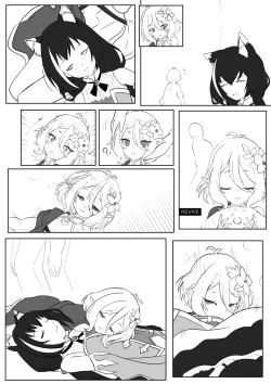 Page 2 of 【kanann】 PCR（18G WARNING）