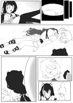Page 3 of 【kanann】 PCR（18G WARNING）