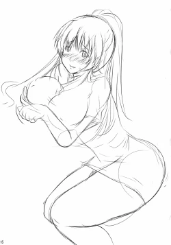 Page 14 of Eris no Mousouhon