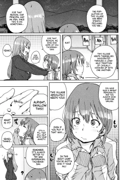 Page 26 of Gakuen Kounin Tanetsuke Gasshuku | Officially Accredited Sex Boot Camp Ch 1-6