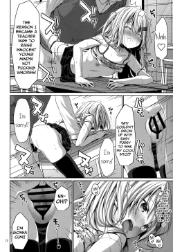 Page 11 of JS Mesugaki Loli Bitch ni Kyoushi wa Makenai! | A Grade-School Mesugaki Loli Bitch Is No Match For A Teacher!
