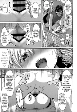 Page 18 of JS Mesugaki Loli Bitch ni Kyoushi wa Makenai! | A Grade-School Mesugaki Loli Bitch Is No Match For A Teacher!