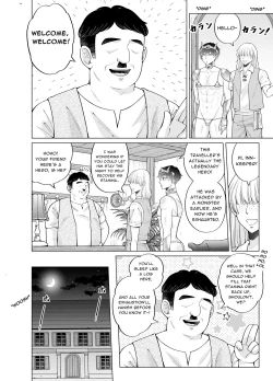 Page 30 of Kugakusei ToumaTime Job 4